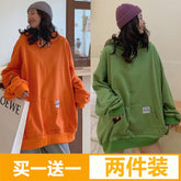 Women's Cotton Sweater Autumn and Winter Korean BF Style Loose Mid-Length Student Hooded Jacket Ins Fashionable Top